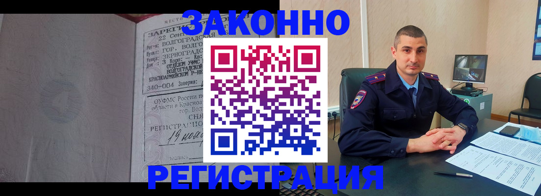 форма 3 в Шадринске